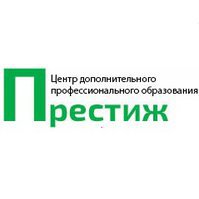 Центр «Престиж»
